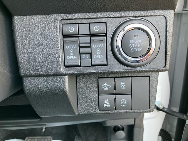 ムーヴキャンバスストライプスＧ９型ＤＰオーディオ／ＢＴ／ＴＶ／バックカメラ／ステアスイッチ　ワイヤレス充電　両側パワスラ　ＬＥＤヘッド＆フォグランプ　シートヒーター　保温カップホルダー　電動駐車ブレーキ　衝突被害軽減ブレーキ（千葉県）の中古車