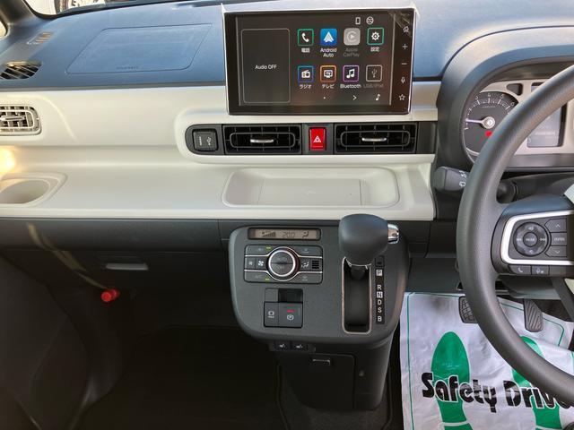 ムーヴキャンバスストライプスＧ９型ＤＰオーディオ／ＢＴ／ＴＶ／バックカメラ／ステアスイッチ　ワイヤレス充電　両側パワスラ　ＬＥＤヘッド＆フォグランプ　シートヒーター　保温カップホルダー　電動駐車ブレーキ　衝突被害軽減ブレーキ（千葉県）の中古車