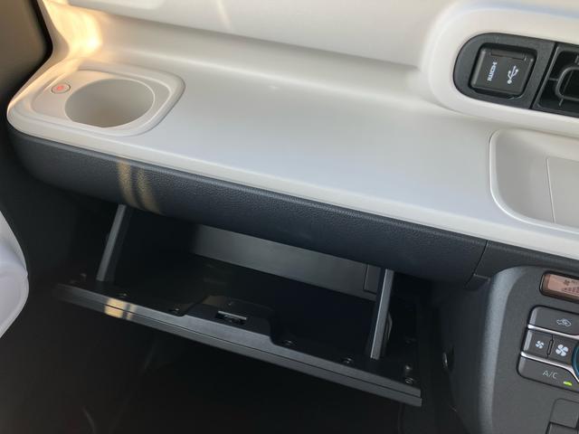 ムーヴキャンバスストライプスＧ９型ＤＰオーディオ／ＢＴ／ＴＶ／バックカメラ／ステアスイッチ　ワイヤレス充電　両側パワスラ　ＬＥＤヘッド＆フォグランプ　シートヒーター　保温カップホルダー　電動駐車ブレーキ　衝突被害軽減ブレーキ（千葉県）の中古車