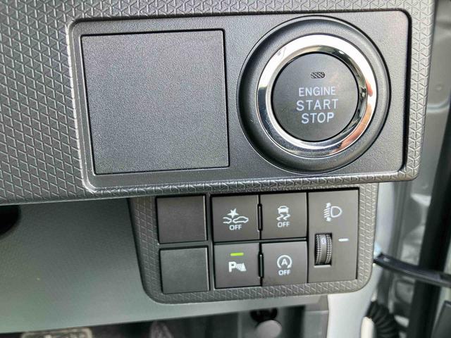 タントＬ左右スライドドア　左側センターピラーレス　ＬＥＤヘッドライト　オートライト　プッシュボタンスタート　電動格納ドアミラー　オートＡＣ　上下２段調節式デッキボード　コーナーセンサー　衝突被害軽減ブレーキ（千葉県）の中古車