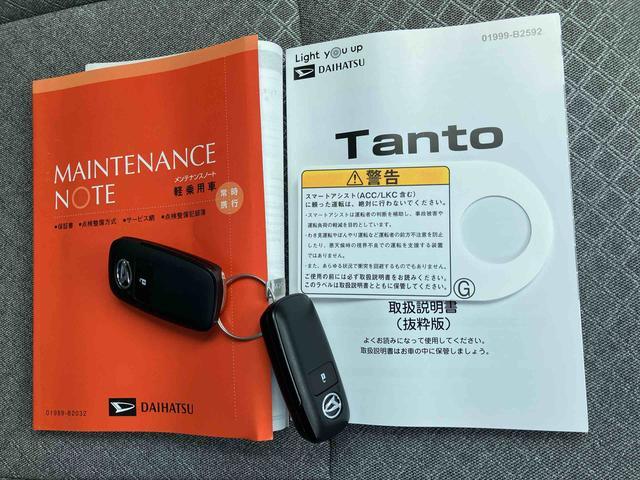 タントＬ左右スライドドア　左側センターピラーレス　ＬＥＤヘッドライト　オートライト　プッシュボタンスタート　電動格納ドアミラー　オートＡＣ　上下２段調節式デッキボード　コーナーセンサー　衝突被害軽減ブレーキ（千葉県）の中古車
