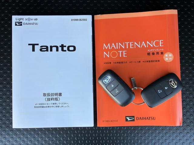タントＸ衝突被害軽減ブレーキ　左側電動スライドドア　バックカメラ　ＬＥＤヘッドランプ　オートライト＆オートハイビーム　電動駐車ブレーキ　シートヒーター　コーナーセンサー　ステアリングリモコン　キーフリー（千葉県）の中古車
