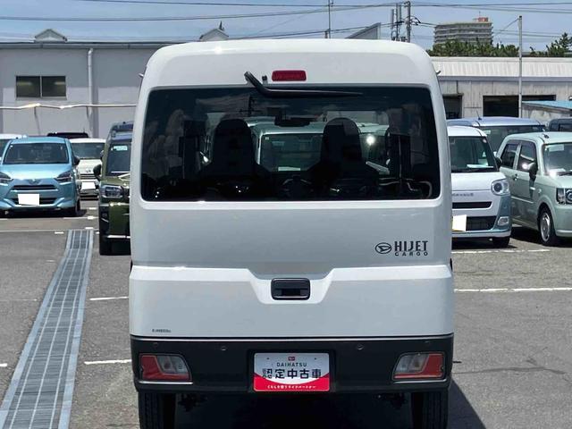 ハイゼットカーゴデラックス　４ＷＤ電子制御４ＷＤ　リヤヒーター　オートライト　プライバシーガラス　フロントパワーウィンドウ　オーバーヘッドシェルフ　キーレスエントリー　コーナーセンサー　衝突被害軽減ブレーキ（千葉県）の中古車