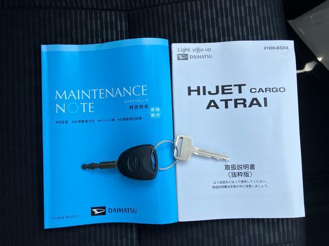 ハイゼットカーゴデラックス　４ＷＤ電子制御４ＷＤ　リヤヒーター　オートライト　プライバシーガラス　フロントパワーウィンドウ　オーバーヘッドシェルフ　キーレスエントリー　コーナーセンサー　衝突被害軽減ブレーキ（千葉県）の中古車