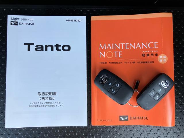 タントカスタムＲＳターボ　アダプティブドライビングビーム　両側電動スライドドア　ＬＥＤヘッドライト＆フォグランプ　オートライト　バックカメラ　シートヒーター　コ−ナ−センサー　電動パーキングブレーキ　アルミホイール（千葉県）の中古車