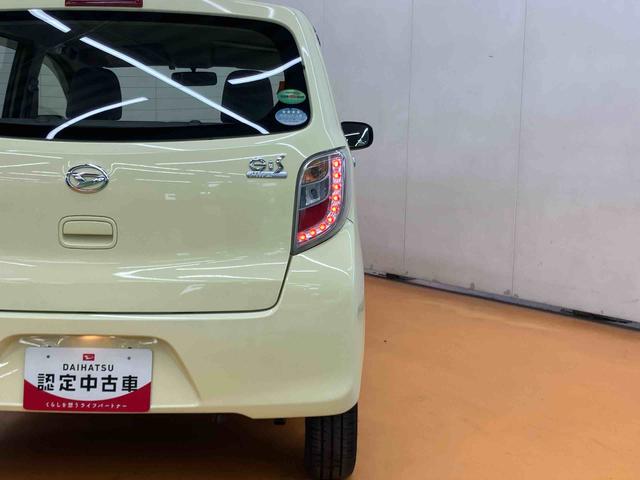 ミライースＬＣＤラジオチューナー　ＡＵＸ接続　　ＥＴＣ　アイドリングストップ機構　キーレスエントリー　セキュリティアラーム　バニティーミラー付き左右サンバイザー　マニュアルレベリング機能付ハロゲンヘッドライト（千葉県）の中古車