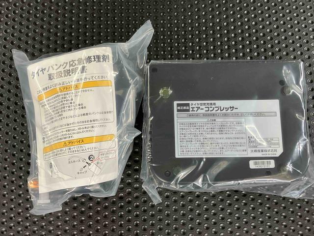 ミライースＬＣＤラジオチューナー　ＡＵＸ接続　　ＥＴＣ　アイドリングストップ機構　キーレスエントリー　セキュリティアラーム　バニティーミラー付き左右サンバイザー　マニュアルレベリング機能付ハロゲンヘッドライト（千葉県）の中古車