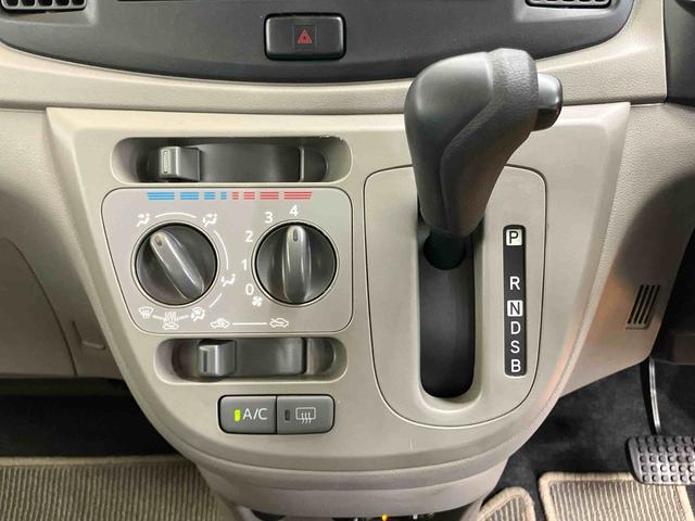 ミライースＬＣＤラジオチューナー　ＡＵＸ接続　　ＥＴＣ　アイドリングストップ機構　キーレスエントリー　セキュリティアラーム　バニティーミラー付き左右サンバイザー　マニュアルレベリング機能付ハロゲンヘッドライト（千葉県）の中古車