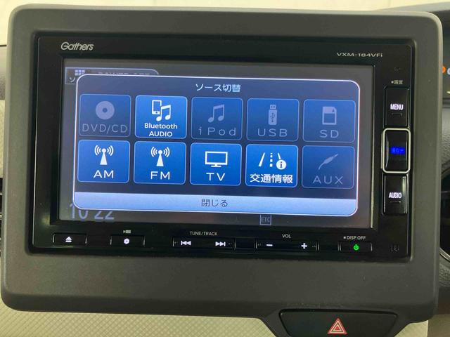 Ｎ−ＢＯＸＧ・Ｌホンダセンシングバックカメラ連動フルセグナビ　ＵＳＢ接続　ブルートゥース対応　ビルトインＥＴＣ　アダプティブクルーズコントロール　左側電動スライドドア　プッシュエンジンスタート　キーフリーシステム（千葉県）の中古車