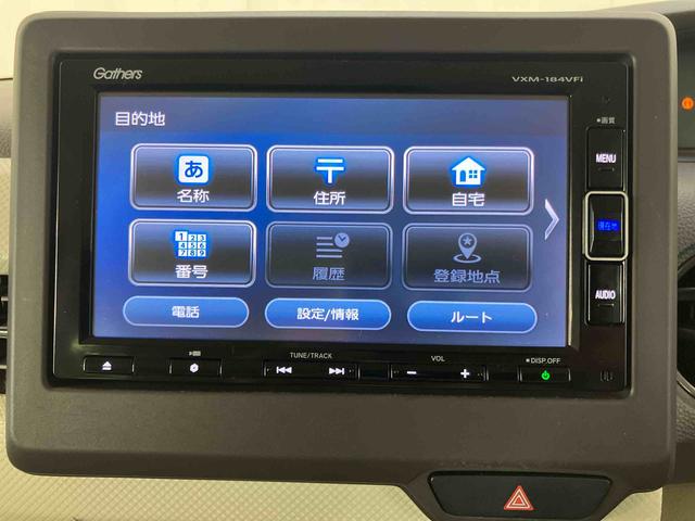 Ｎ−ＢＯＸＧ・Ｌホンダセンシングバックカメラ連動フルセグナビ　ＵＳＢ接続　ブルートゥース対応　ビルトインＥＴＣ　アダプティブクルーズコントロール　左側電動スライドドア　プッシュエンジンスタート　キーフリーシステム（千葉県）の中古車
