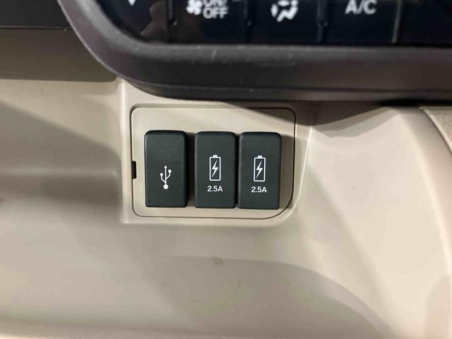 Ｎ−ＢＯＸＧ・Ｌホンダセンシングバックカメラ連動フルセグナビ　ＵＳＢ接続　ブルートゥース対応　ビルトインＥＴＣ　アダプティブクルーズコントロール　左側電動スライドドア　プッシュエンジンスタート　キーフリーシステム（千葉県）の中古車