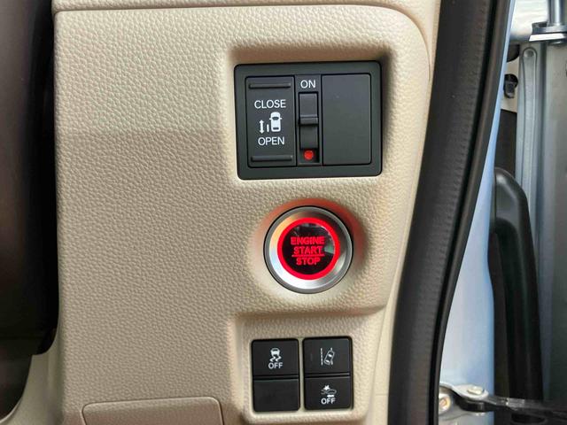 Ｎ−ＢＯＸＧ・Ｌホンダセンシングバックカメラ連動フルセグナビ　ＵＳＢ接続　ブルートゥース対応　ビルトインＥＴＣ　アダプティブクルーズコントロール　左側電動スライドドア　プッシュエンジンスタート　キーフリーシステム（千葉県）の中古車