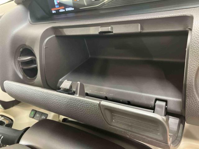 Ｎ−ＢＯＸＧ・Ｌホンダセンシングバックカメラ連動フルセグナビ　ＵＳＢ接続　ブルートゥース対応　ビルトインＥＴＣ　アダプティブクルーズコントロール　左側電動スライドドア　プッシュエンジンスタート　キーフリーシステム（千葉県）の中古車