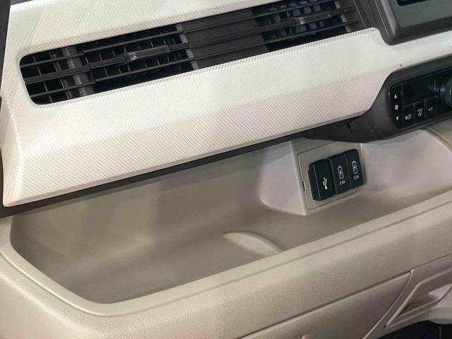 Ｎ−ＢＯＸＧ・Ｌホンダセンシングバックカメラ連動フルセグナビ　ＵＳＢ接続　ブルートゥース対応　ビルトインＥＴＣ　アダプティブクルーズコントロール　左側電動スライドドア　プッシュエンジンスタート　キーフリーシステム（千葉県）の中古車