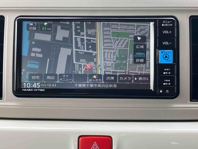 ミラトコットＧ　ＳＡIIIパノラマカメラ連動フルセグナビ　ＵＳＢ接続　ブルートゥース対応　フロント．リヤドライブレコーダー連動　ＥＴＣ　ＬＥＤフォグランプ　前席シートヒーター　ロアスカートパック（パールホワイト）（千葉県）の中古車