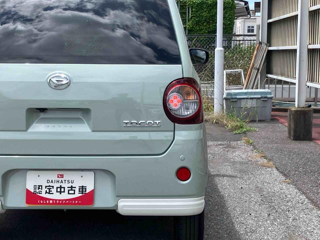 ミラトコットＧ　ＳＡIIIパノラマカメラ連動フルセグナビ　ＵＳＢ接続　ブルートゥース対応　フロント．リヤドライブレコーダー連動　ＥＴＣ　ＬＥＤフォグランプ　前席シートヒーター　ロアスカートパック（パールホワイト）（千葉県）の中古車