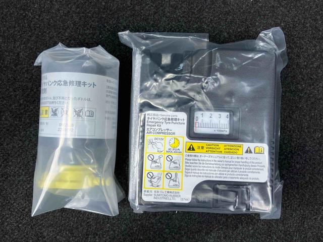 ミラトコットＧ　ＳＡIIIパノラマカメラ連動フルセグナビ　ＵＳＢ接続　ブルートゥース対応　フロント．リヤドライブレコーダー連動　ＥＴＣ　ＬＥＤフォグランプ　前席シートヒーター　ロアスカートパック（パールホワイト）（千葉県）の中古車