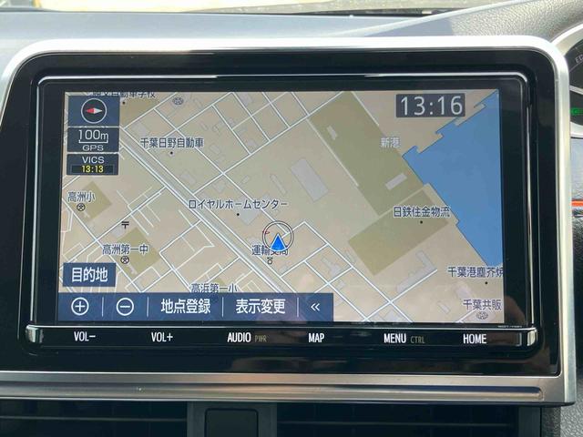 シエンタハイブリッドＧ　クエロパノラマカメラ連動９インチフルセグナビ　ブルートゥース対応　後席モニター　ビルトイン２．０ＥＴＣ　前席シートヒーター　ステアリングヒーター　オートライト　オートハイビーム　モデリスタエアロパーツ（千葉県）の中古車