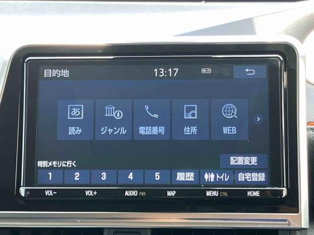 シエンタハイブリッドＧ　クエロパノラマカメラ連動９インチフルセグナビ　ブルートゥース対応　後席モニター　ビルトイン２．０ＥＴＣ　前席シートヒーター　ステアリングヒーター　オートライト　オートハイビーム　モデリスタエアロパーツ（千葉県）の中古車