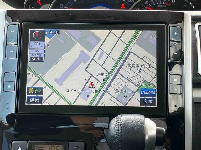 タントカスタムＲＳ　スマートセレクションＳＡ８型ナビ／ＢＴ／ＴＶ／ＤＩＳＣ／バックカメラ／ステアリングスイッチ　フロントグリルイルミ　両側パワスラ　ＬＥＤヘッドライト　ハロゲンフォグランプ　１５インチアルミ　衝突被害軽減ブレーキ（千葉県）の中古車