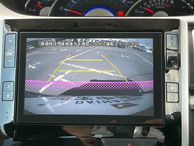 タントカスタムＲＳ　スマートセレクションＳＡ８型ナビ／ＢＴ／ＴＶ／ＤＩＳＣ／バックカメラ／ステアリングスイッチ　フロントグリルイルミ　両側パワスラ　ＬＥＤヘッドライト　ハロゲンフォグランプ　１５インチアルミ　衝突被害軽減ブレーキ（千葉県）の中古車