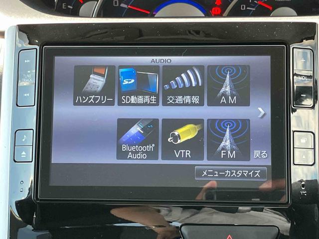 タントカスタムＲＳ　スマートセレクションＳＡ８型ナビ／ＢＴ／ＴＶ／ＤＩＳＣ／バックカメラ／ステアリングスイッチ　フロントグリルイルミ　両側パワスラ　ＬＥＤヘッドライト　ハロゲンフォグランプ　１５インチアルミ　衝突被害軽減ブレーキ（千葉県）の中古車