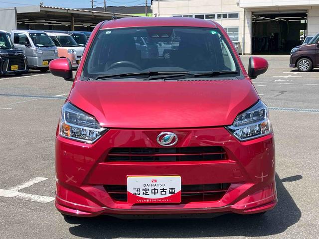 ミライースＧ　ＳＡIIIナビ・ＴＶ・ＢＴ・ＵＳＢ・ＤＶＤ　ＥＴＣ　ドラレコ　衝突被害軽減ブレーキ　ＬＥＤヘッドランプ　オートライト＆オートハイビーム　シートヒーター　電動格納ドアミラー　プッシュボタンスタート　アルミホイール（千葉県）の中古車