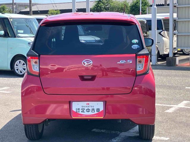 ミライースＧ　ＳＡIIIナビ・ＴＶ・ＢＴ・ＵＳＢ・ＤＶＤ　ＥＴＣ　ドラレコ　衝突被害軽減ブレーキ　ＬＥＤヘッドランプ　オートライト＆オートハイビーム　シートヒーター　電動格納ドアミラー　プッシュボタンスタート　アルミホイール（千葉県）の中古車