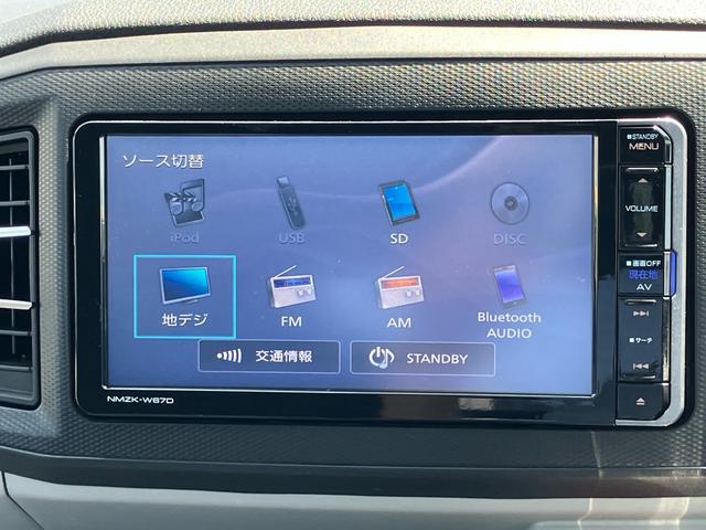 ミライースＧ　ＳＡIIIナビ・ＴＶ・ＢＴ・ＵＳＢ・ＤＶＤ　ＥＴＣ　ドラレコ　衝突被害軽減ブレーキ　ＬＥＤヘッドランプ　オートライト＆オートハイビーム　シートヒーター　電動格納ドアミラー　プッシュボタンスタート　アルミホイール（千葉県）の中古車