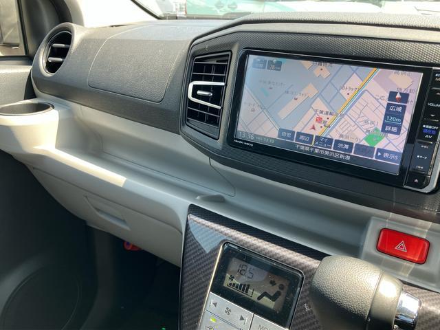 ミライースＧ　ＳＡIIIナビ・ＴＶ・ＢＴ・ＵＳＢ・ＤＶＤ　ＥＴＣ　ドラレコ　衝突被害軽減ブレーキ　ＬＥＤヘッドランプ　オートライト＆オートハイビーム　シートヒーター　電動格納ドアミラー　プッシュボタンスタート　アルミホイール（千葉県）の中古車