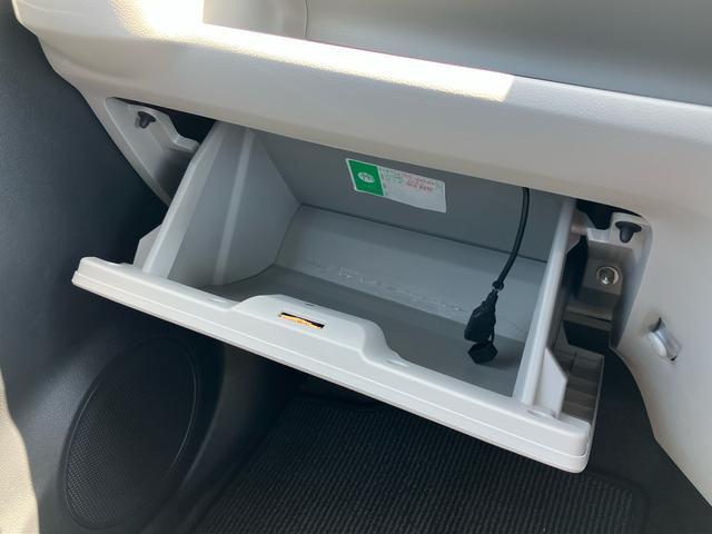 ミライースＧ　ＳＡIIIナビ・ＴＶ・ＢＴ・ＵＳＢ・ＤＶＤ　ＥＴＣ　ドラレコ　衝突被害軽減ブレーキ　ＬＥＤヘッドランプ　オートライト＆オートハイビーム　シートヒーター　電動格納ドアミラー　プッシュボタンスタート　アルミホイール（千葉県）の中古車