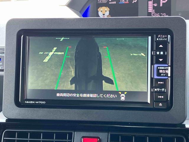 タントカスタムＸセレクションナビ・地デジ・ＤＶＤ・ＢＴ・ＵＳＢ　全周囲カメラ　ＥＴＣ　ドラレコ　衝突被害軽減ブレーキ　両側電動スライドドア　アダプティブドライビングビーム　ＬＥＤヘッドライト　オートライト　コ−ナ−センサー（千葉県）の中古車