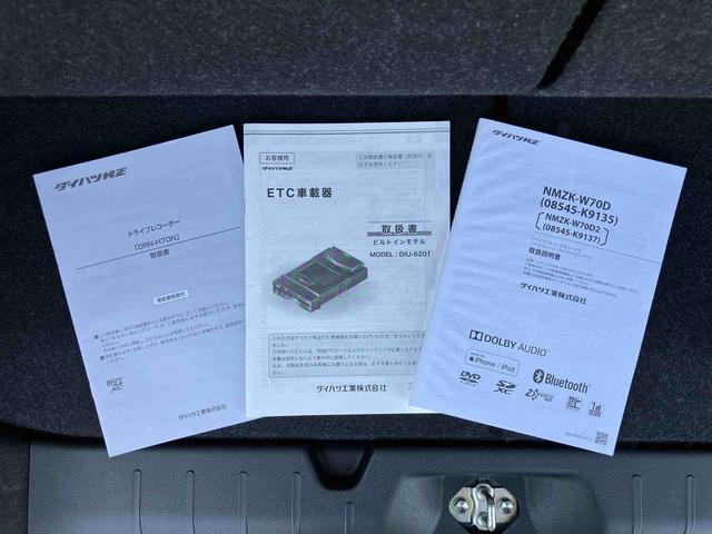 タントカスタムＸセレクションナビ・地デジ・ＤＶＤ・ＢＴ・ＵＳＢ　全周囲カメラ　ＥＴＣ　ドラレコ　衝突被害軽減ブレーキ　両側電動スライドドア　アダプティブドライビングビーム　ＬＥＤヘッドライト　オートライト　コ−ナ−センサー（千葉県）の中古車