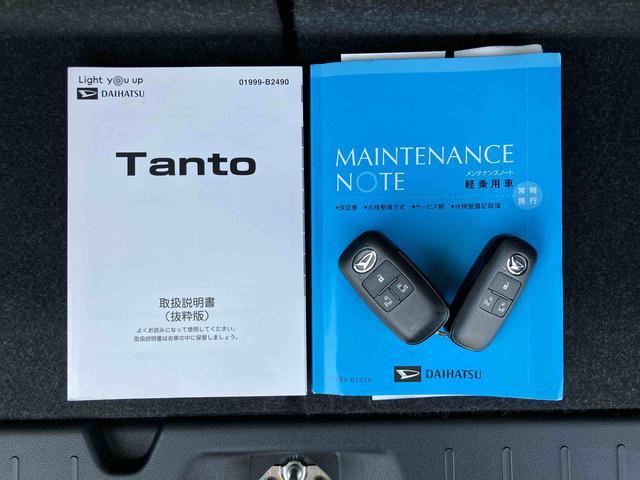 タントカスタムＸセレクションナビ・地デジ・ＤＶＤ・ＢＴ・ＵＳＢ　全周囲カメラ　ＥＴＣ　ドラレコ　衝突被害軽減ブレーキ　両側電動スライドドア　アダプティブドライビングビーム　ＬＥＤヘッドライト　オートライト　コ−ナ−センサー（千葉県）の中古車