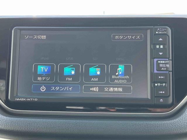 ムーヴＸリミテッドII　ＳＡIIIナビ／ＢＴ／ＤＴＶ／ＤＩＳＣ／バックカメラ／ステアリングスイッチ　前後ドラレコ　ＥＴＣ　黒内装　ＬＥＤヘッドライト　１４インチアルミ　運転席シートヒーター　プッシュボタンスタート　衝突被害軽減ブレーキ（千葉県）の中古車