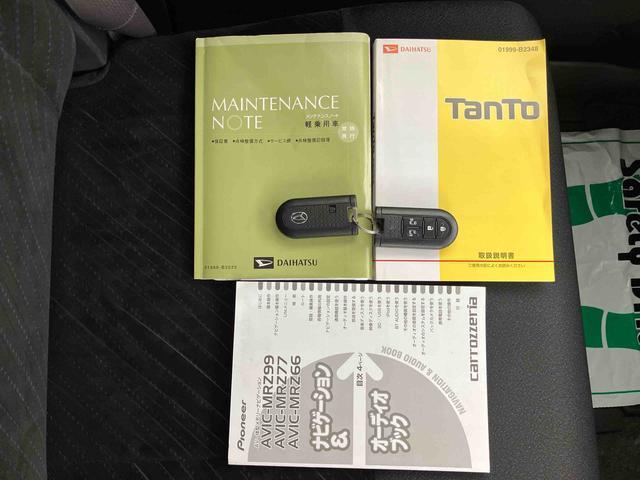 タントカスタムＲＳターボ　ナビ／ＢＴ／ＴＶ／ＣＤ　ＥＴＣ　フロントグリルイルミ　ＬＥＤヘッドライト　ハロゲンフォグ　１５インチアルミ　両側電動スライドドア　プッシュボタンスターター　衝突被害軽減ブレーキ（千葉県）の中古車