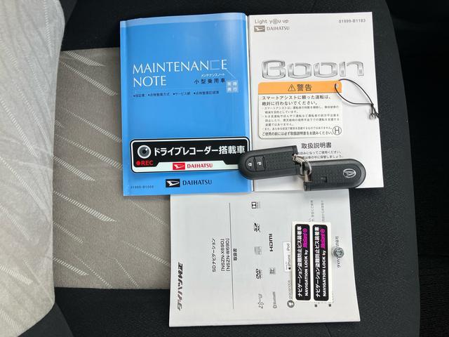 ブーンシルク　Ｇパッケージ　ＳＡIIIナビ／ＢＴ／ＤＴＶ／ＤＩＳＣ／バックカメラ／ステアリングスイッチ　前ドラレコ　フルエアロ　ＬＥＤヘッドライト＆フォグランプ　１４インチアルミ　プッシュボタンスターター　衝突被害軽減ブレーキ（千葉県）の中古車