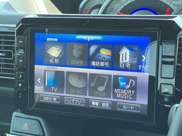 ウェイクＧターボリミテッドＳＡIII　４ＷＤ４ＷＤ　ターボ　８型ナビ・地デジ・ＢＴ・ＵＳＢ・ＤＶＤ　全周囲カメラ　ＥＴＣ　ドラレコ　両側電動スライド　衝突被害軽減ブレーキ　ＬＥＤヘッドライト＆フォグ　オ−トライト　オートハイビーム　キーフリー（千葉県）の中古車