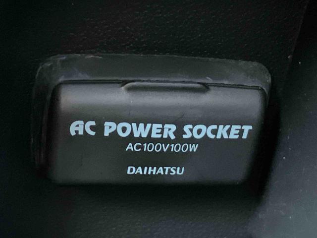 ウェイクＧターボリミテッドＳＡIII　４ＷＤ４ＷＤ　ターボ　８型ナビ・地デジ・ＢＴ・ＵＳＢ・ＤＶＤ　全周囲カメラ　ＥＴＣ　ドラレコ　両側電動スライド　衝突被害軽減ブレーキ　ＬＥＤヘッドライト＆フォグ　オ−トライト　オートハイビーム　キーフリー（千葉県）の中古車