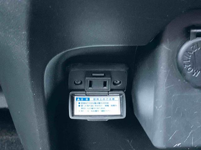 ウェイクＧターボリミテッドＳＡIII　４ＷＤ４ＷＤ　ターボ　８型ナビ・地デジ・ＢＴ・ＵＳＢ・ＤＶＤ　全周囲カメラ　ＥＴＣ　ドラレコ　両側電動スライド　衝突被害軽減ブレーキ　ＬＥＤヘッドライト＆フォグ　オ−トライト　オートハイビーム　キーフリー（千葉県）の中古車