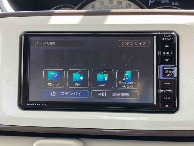 ムーヴキャンバスＧホワイトアクセントリミテッド　ＳＡIIIナビ・ＴＶ・ＤＶＤ・ＢＴ・ＵＳＢ　全周囲カメラ　ＥＴＣ　ドラレコ　両側Ｐスライド　衝突被害軽減ブレーキ　ＬＥＤヘッドライト＆フォグ　オートライト＆オートハイビーム　シートリフター　アイドリングストップ（千葉県）の中古車