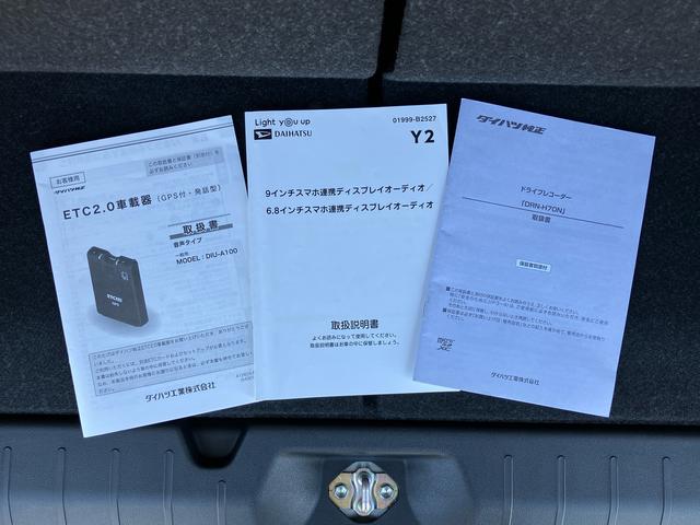 タントＸ９型ディスプレイオーディオ・ＢＴ・ＵＳＢ　Ｂカメラ　ドラレコ　衝突被害軽減ブレーキ　両側電動スライド　ＬＥＤヘッドランプ　オートライト＆オートハイビーム　シートヒーター　コーナーセンサー　キーフリー（千葉県）の中古車