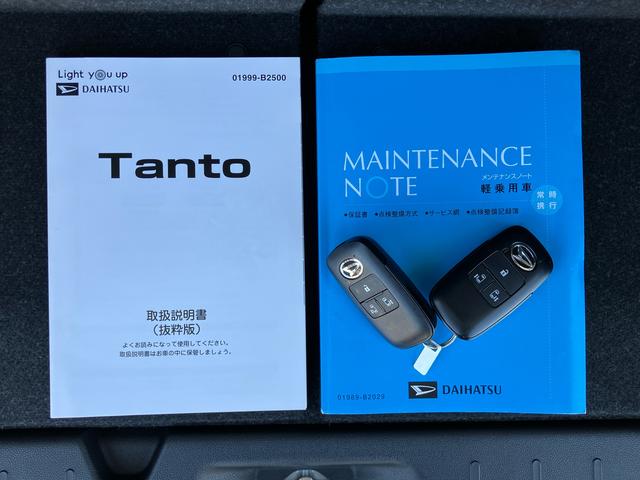 タントＸ９型ディスプレイオーディオ・ＢＴ・ＵＳＢ　Ｂカメラ　ドラレコ　衝突被害軽減ブレーキ　両側電動スライド　ＬＥＤヘッドランプ　オートライト＆オートハイビーム　シートヒーター　コーナーセンサー　キーフリー（千葉県）の中古車