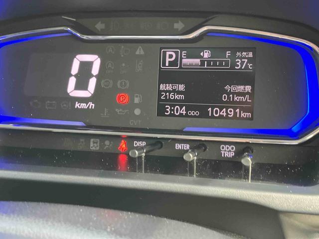 ミライースＸ　ＳＡIIIＣＤチューナー　前後ドラレコ　ＬＥＤヘッドライト　１４インチアルミ　電格ドアミラー　プライバシーガラス　リヤシートヘッドレスト　オートライト　キーレス　セキュリティアラーム　衝突被害軽減ブレーキ（千葉県）の中古車