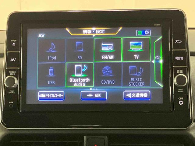 ルークスハイウェイスター　Ｘアラウンドビューモニター　フルセグナビ　ブルートゥース対応　ＵＳＢ接続　フロントドライブレコーダー　ビルトインＥＴＣ　リヤシーリングファン　左側電動スライドドア　助手席シートアンダートレイ（千葉県）の中古車