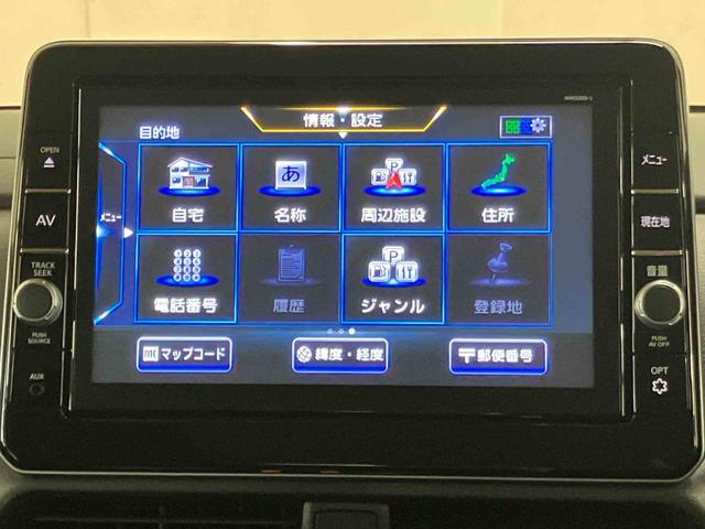 ルークスハイウェイスター　Ｘアラウンドビューモニター　フルセグナビ　ブルートゥース対応　ＵＳＢ接続　フロントドライブレコーダー　ビルトインＥＴＣ　リヤシーリングファン　左側電動スライドドア　助手席シートアンダートレイ（千葉県）の中古車