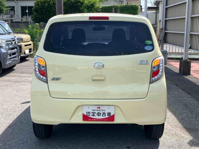 ミライースＬ　ＳＡ衝突被害軽減ブレーキ　横滑り防止装置　アイドリングストップ機構　ＣＤラジオチューナー　ＡＵＸ接続　キー照明　キーレスエントリー　ショッピングフック　バニティーミラー付き左右サンバイザー（千葉県）の中古車