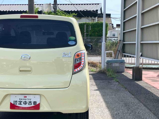 ミライースＬ　ＳＡ衝突被害軽減ブレーキ　横滑り防止装置　アイドリングストップ機構　ＣＤラジオチューナー　ＡＵＸ接続　キー照明　キーレスエントリー　ショッピングフック　バニティーミラー付き左右サンバイザー（千葉県）の中古車
