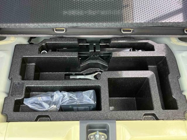 ミライースＬ　ＳＡ衝突被害軽減ブレーキ　横滑り防止装置　アイドリングストップ機構　ＣＤラジオチューナー　ＡＵＸ接続　キー照明　キーレスエントリー　ショッピングフック　バニティーミラー付き左右サンバイザー（千葉県）の中古車