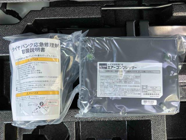 ミライースＬ　ＳＡ衝突被害軽減ブレーキ　横滑り防止装置　アイドリングストップ機構　ＣＤラジオチューナー　ＡＵＸ接続　キー照明　キーレスエントリー　ショッピングフック　バニティーミラー付き左右サンバイザー（千葉県）の中古車